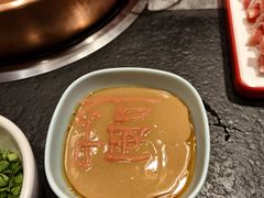 -宛平李记火锅(东关街店)