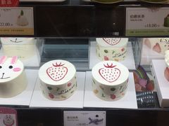 -罗森尼娜(德思勤店)