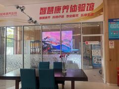 -长寿家园(桃浦九村养老院)
