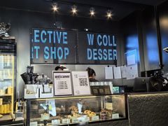 -W COLLECTIVE  DESSERT SHOP
