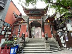 -磁器口古镇