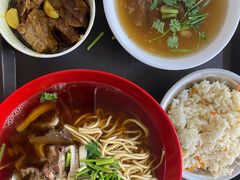 -好成财牛排馆(涂门街总店)