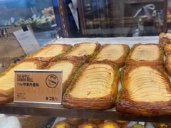 -PAPER STONE BAKERY(天环店)