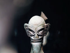 -三星堆博物馆