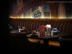 卡座-华豫川酒家(双子塔店)