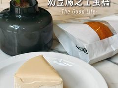 -WHEAT&BAKER-麥(凯德来福士店)