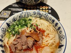 -陳香貴·兰州牛肉面(东方宝泰店)