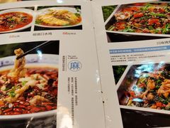 -暨南大学（石牌校区）明湖楼