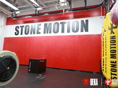 -Stone Motion Fitness 释动健身