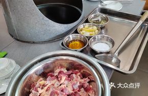 Signature Firepot Chicken
