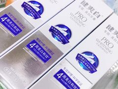 -世纪联华超市(凤起店)
