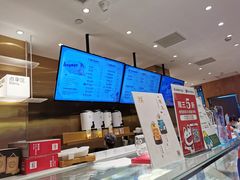 -奈雪的茶(湖滨银泰in77C区PRO店)