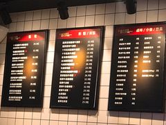 -鑫花溪牛肉米粉(人民广场店)