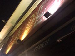 -LA  PETANQUE(泰安路店)