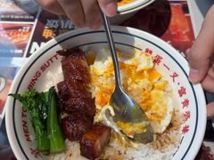 -文通冰室(东方宝泰店)