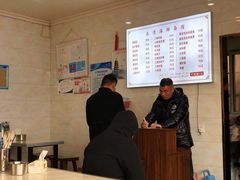 -乐清海鲜面馆(服装城店)