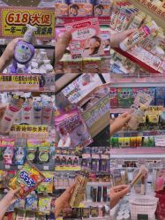 -cocokarafine可开嘉来