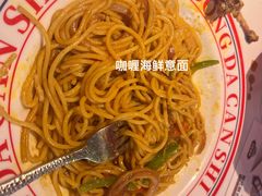-动哒餐室•港式茶餐厅(顺义华联店)