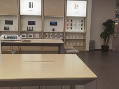 -华为授权体验店(新奥购物中心)