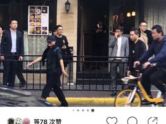 -三千西子