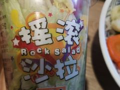 -吉野家(顺义站前北街店)