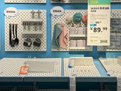 -宜家家居(哈尔滨商场店)