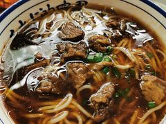 牛肉面-长人馄饨铺(解放街店)
