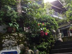 -亦缘居私家别院