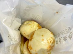 -紫光园清真北京小吃(银村街店)