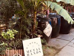 -Metal hands·铁手咖啡