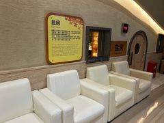 -汤连得(长清路店)