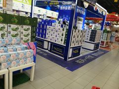 -永辉超市(百子湾店)