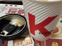 -肯德基(西安电子城店)