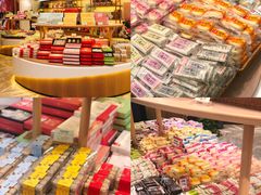-稻香村(观前街店)