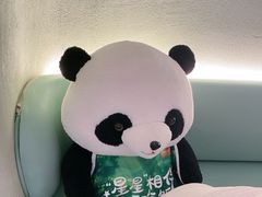 -眉州东坡·熊猫主题餐厅(枫蓝店)