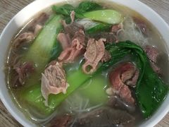 捞化-古街捞化牛杂(井大店)