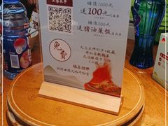 -蜜桃餐厅·伴山(湖滨商业街店)