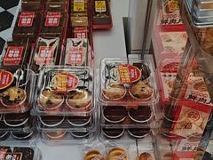 -味多美蛋糕(苏州街地铁店)