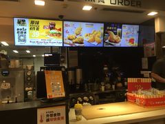 -麦当劳(花城大道华穗路店)