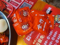 -小红烤翅(傅厚岗店)