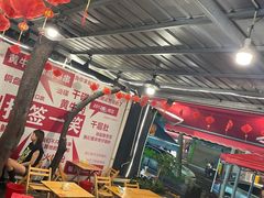 -拈签一笑黄牛肉辣卤串串