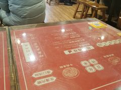 -双燕楼·手工馄饨·汤面小吃(世纪汇店)