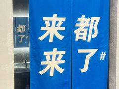 -chicken plus韩国炸鸡(城阳店)