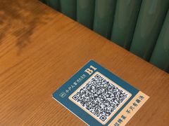 -小户人家(循礼门南国中心店)