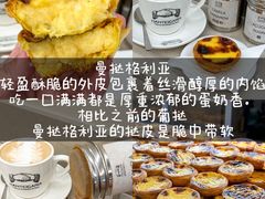 -官也街