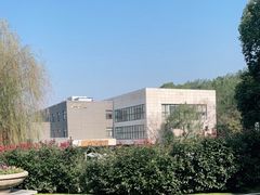 -天目湖涵田半山温泉