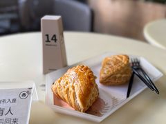 -tea'stone (万象天地店)