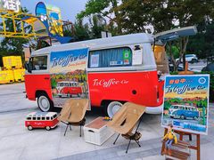 -中粮·祥云小镇