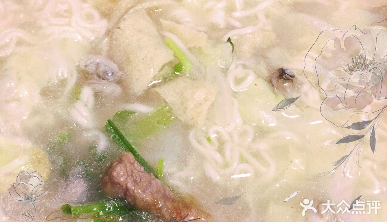 🍃家常面汤🥣