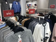 -光启城时尚购物中心